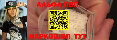 jwh Усть-Илимск