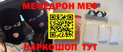 jwh Усть-Илимск
