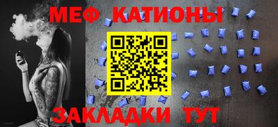 тгк Уссурийск
