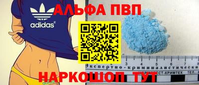 jwh Усть-Илимск
