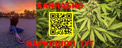 кокаин перу Туймазы