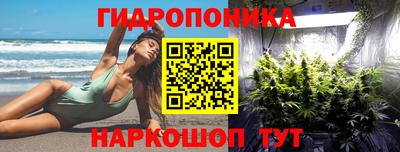 кокаин перу Туймазы