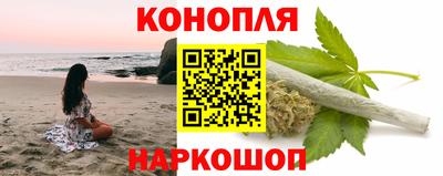 меф VHQ Усть-Джегута