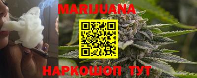 меф VHQ Усть-Джегута