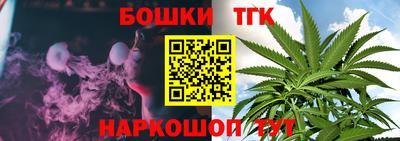 героин Тула