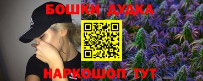 jwh Усть-Илимск
