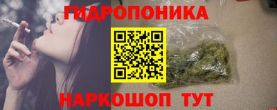 меф VHQ Усть-Джегута