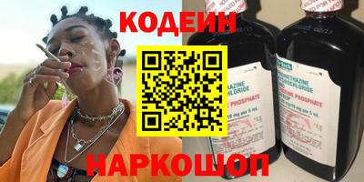 героин Тула