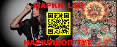 кокаин перу Туймазы