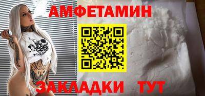 jwh Усть-Илимск