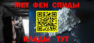 героин Тула