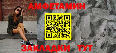 героин Тула
