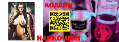 меф VHQ Усть-Джегута