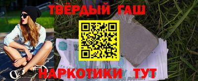 меф VHQ Усть-Джегута