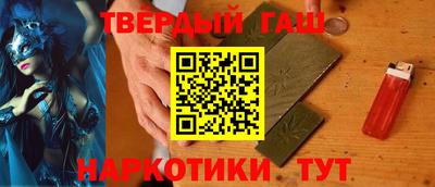 героин Тула