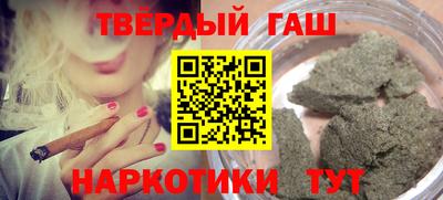 jwh Усть-Илимск