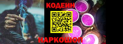 jwh Усть-Илимск
