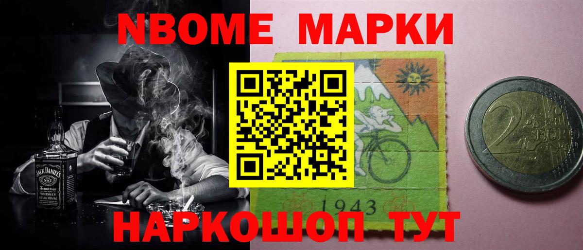 Лсд 25 экстази кислота Шатура